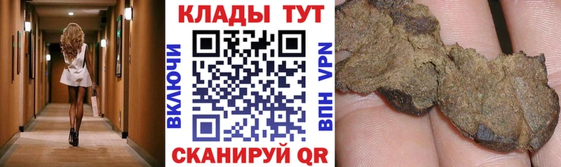 Магазины продажи наркотиков Снежногорск КОКАИН  A-PVP  Конопля  Меф 