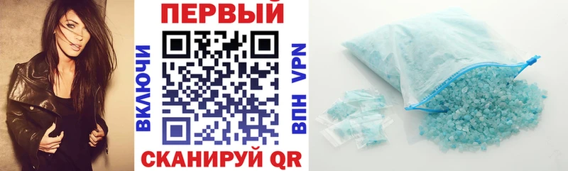 Amphetamine Premium  магазин продажи   гидра ТОР  Снежногорск 