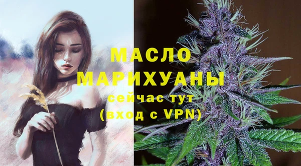 MESCALINE Белоозёрский