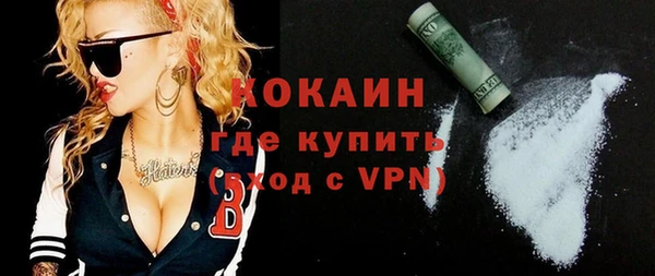 мет Беломорск