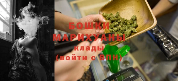 MESCALINE Белоозёрский