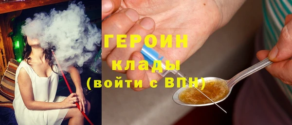мет Беломорск