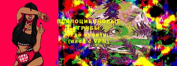мет Беломорск
