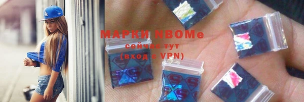 мет Беломорск