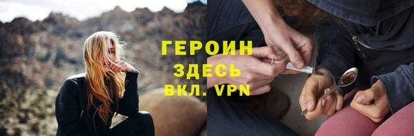 мет Беломорск