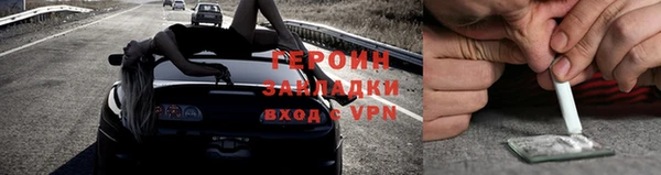 дурь Белокуриха