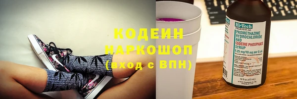 мет Беломорск