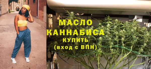 MESCALINE Белоозёрский