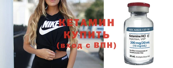 MESCALINE Белоозёрский