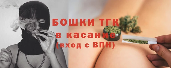 MESCALINE Белоозёрский