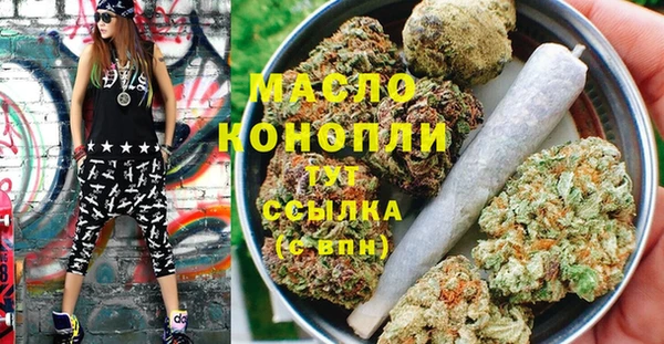 дурь Белокуриха