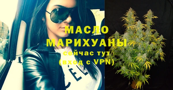 MESCALINE Белоозёрский