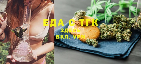наркотики Нязепетровск