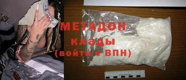 MESCALINE Белоозёрский