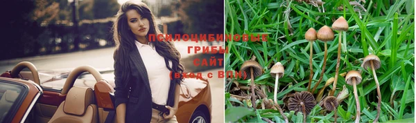 мет Беломорск