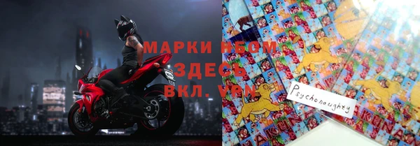 дурь Белокуриха