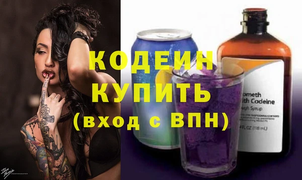 дурь Белокуриха