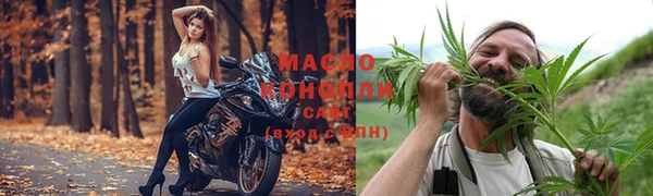 дурь Белокуриха