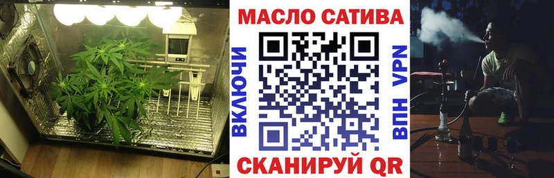hydra как зайти  Снежногорск  Дистиллят ТГК Wax 